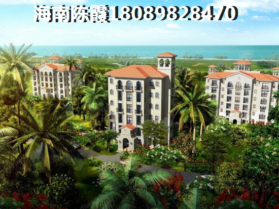 海南哪些小区房价醉便宜，海南哪里买房好？