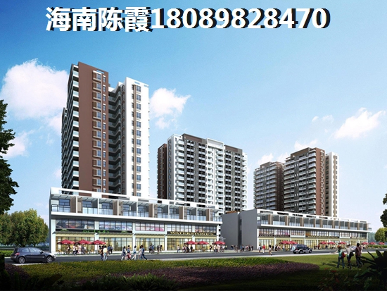 海南岛房价各地排行榜