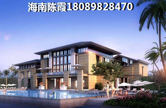 海南东方房价不断高涨