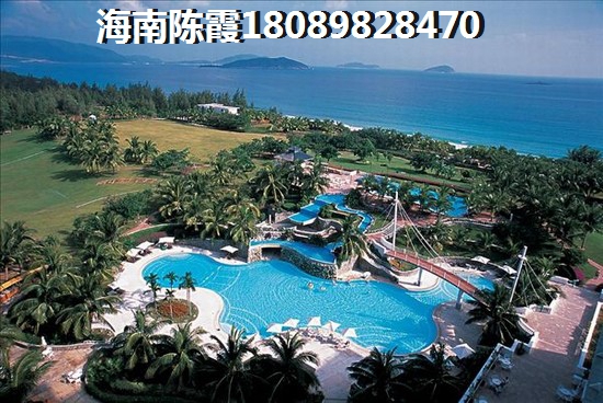 海南房价哪些位置便宜（海南楼市发展趋势和前景）