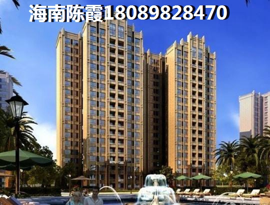 黑龙江人可以去东方·碧海云天买房子吗？