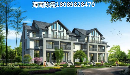 东方八所镇的房价多少算合理