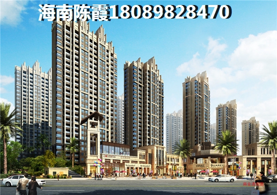 东方八所新房和二手房那个纸得买？