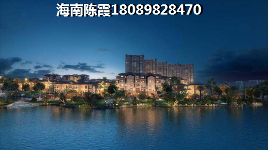 东方东方新天地房子优缺点解答