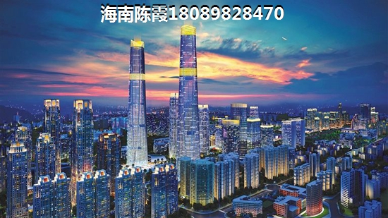 海南老城房子好吗