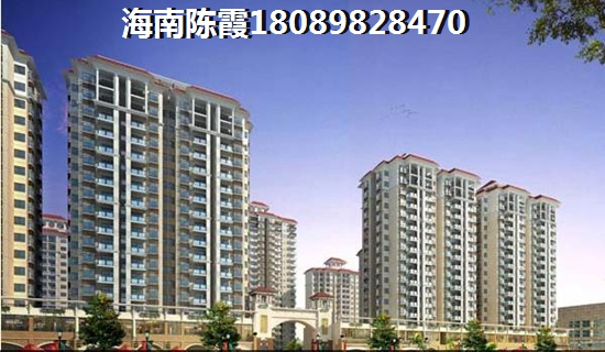 海南东方房价上升原因是什么