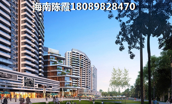 为什么东方的房价不下跌，东方买房真的后悔了？