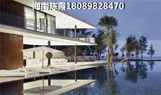 白沙县不是本地户口能买房吗