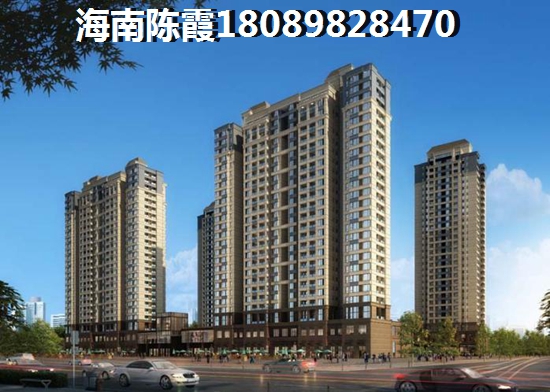 海南2025房价是涨了还是降价了？海南自贸区外地人可以在买房吗？