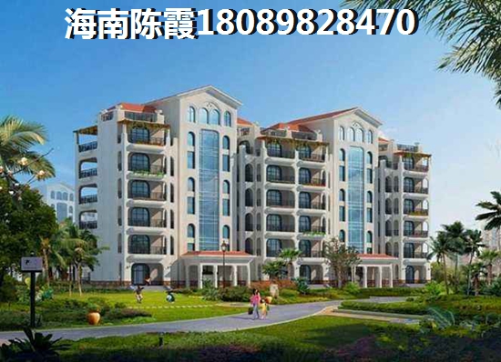 东方市买房touzi划算吗？