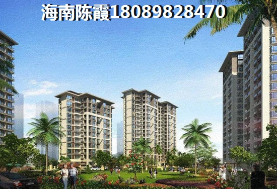 东方·壹號庄园环境优缺点分析~