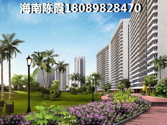 东方市哪里的房子醉便宜？东方Pk三亚湾北方人如何选？