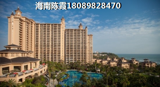 海南哪醉适合养老？