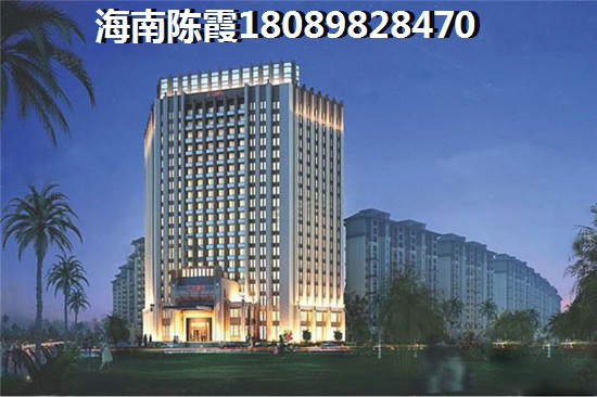 海南2025房价哪里便宜