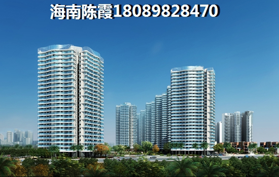 海南东方购房预算低哪里适合买？