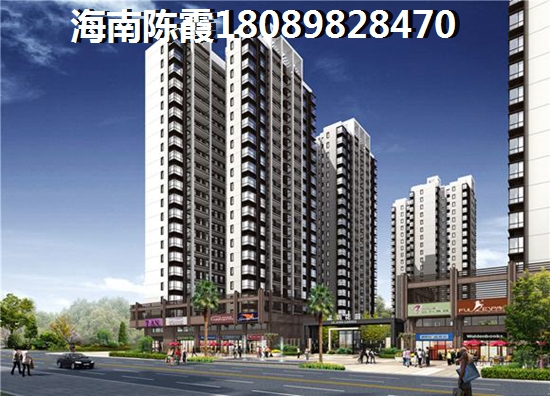 海南什么楼盘发展比较好