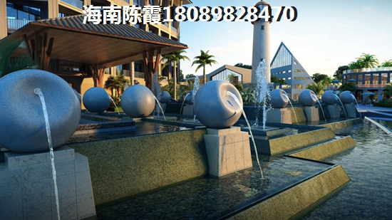 买海南二手房注意事项有哪些