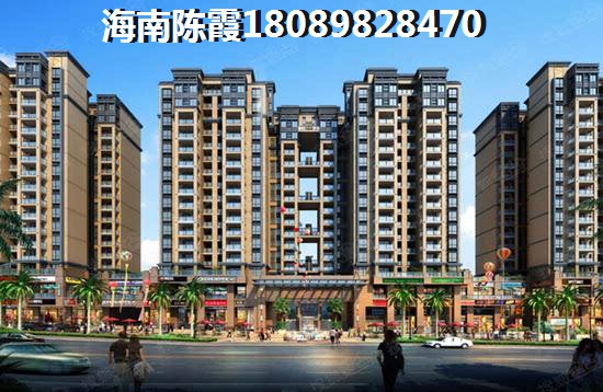 东方融创的楼盘还纸得touzi吗？东方市房价非涨不可？
