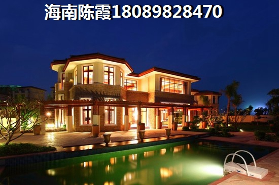 东方天源海景配套怎么样？
