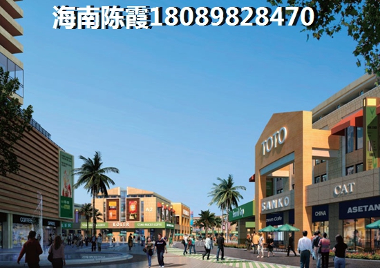 东方市二手房还可以买吗