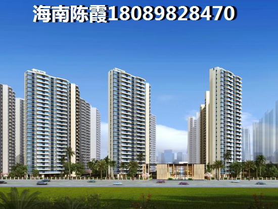 海东方房产不适合养老