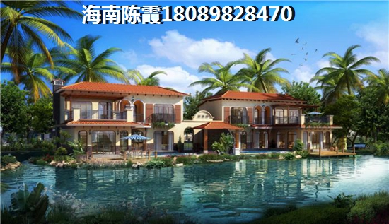 东方海岸这个楼盘怎么样